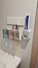 ecoco意可可牙刷架免打孔壁挂卫生间置物架电动牙刷架刷牙洗漱杯挤牙膏器套装 实拍图