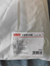 京东京造小京研三件套 100g轻柔A类床单被套枕套 单人宿舍0.9/1.2m床 芽绿 实拍图