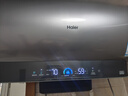 海尔（Haier）【小红花DR7】60升电热水器 小蓝瓶净肤浴 JH7旗舰款 免换镁棒3300W变频节能速热大水量家用储水式 实拍图