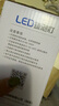 得焺led灯泡超亮家用节能灯室内照明灯工厂大功率螺口E27灯泡 20W-E27螺口-1只装 实拍图