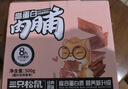 三只松鼠高蛋白肉脯500g 量贩箱装 靖江鸡肉猪肉干 休闲食品 即食解馋 实拍图