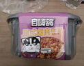 自嗨锅黑胡椒卤肉盖浇饭自热米饭煲仔饭拌饭速食品小火锅零食宵夜262g 实拍图