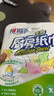 心相印卷纸/厨房用纸【肖战推荐】75节*8卷纸巾食品接触级（整箱销售 ） 实拍图