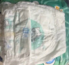 希望宝宝Hopebaby白金韧薄xxxL60片婴儿拉拉裤超薄透气尿不湿【品牌直供 安心品质】 实拍图