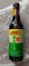 李锦记 薄盐系列 薄盐生抽500ml【减盐 一级】0添加防腐剂 酱油 实拍图