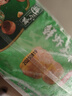 避风塘 鲜虾玉米烧卖 300g（20个） 干蒸烧麦速食早餐食品港式早茶点心 实拍图