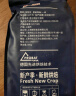 铭氏（Ming's）精选摩卡风味咖啡粉500g 阿拉比卡研磨手冲美式黑咖啡 中度烘焙  实拍图