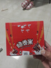 脆香米 脆米心巧克力 24g*24礼盒576g 休闲儿童零食 糖果 生日礼物 送礼 实拍图