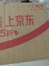 3盒装 [乐元] 盐酸舍曲林片 50mg*28片 实拍图