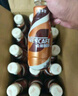雀巢（Nestle）【虞书欣推荐】即饮咖啡 丝滑拿铁摩卡口味 咖啡饮料 268ml*15瓶 实拍图