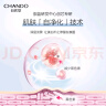 自然堂雪润皙白洁水乳套装(洁面110g+水160ml+乳120ml)母亲节礼物 实拍图