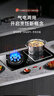 欢呼好太太升级【3500W+铜发热盘】电磁炉煤气灶二合一气电两用灶嵌入式一体双头燃气灶一电一气液化气电气灶 【左电右气】2500W铝发热盘+聚能钢火盖 瓶装液化气 实拍图