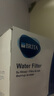 碧然德(BRITA)滤水壶滤芯 Maxtra+多效滤芯12只装 过滤器净水器 家用净水器滤芯 孙颖莎推荐 可滤水150L 实拍图