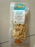Natural Core韩国天然核心犬用奶酪丁小型犬狗零食鸡肉奶酪胡萝卜丁80g 实拍图