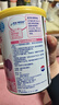 雀巢健康科学肽敏舒 含乳糖 乳蛋白深度水解配方粉 0-12月适用 正品保证 400g 实拍图