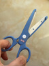 晨光(M&G)文具热门商品127mm学生剪刀 开学必备学习用品儿童安全型省力手工剪子 1把 清新蓝ASS913G7-A 实拍图