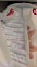 好奇（Huggies）软萌星人柯基裤拉拉裤XXL26片(15kg以上)尿不湿【软糯贴贴】 实拍图