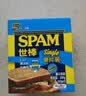 世棒（SPAM）世棒SPAM进口午餐肉低脂鸡肉三明治套40g*5+捷森黑麦面包500g*1 实拍图