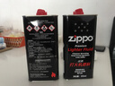 ZIPPO之宝 配件耗材 打火机煤油 大油套装 全年口粮 打火机油 大油*2 实拍图