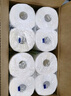 心相印卷纸/厨房用纸75节*8卷纸巾食品接触级（整箱销售 ） 实拍图