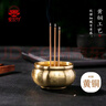 宝莲灯黄铜香炉香插家用室内熏香炉插香线香小香炉 实拍图