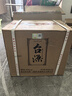 茅台（MOUTAI）茅台集团 台源 酱香型白酒 53度 500ml*6 整箱装 实拍图