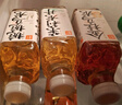 果子熟了 无糖茶  混合口味（金桂+栀栀+茉莉）0糖0脂0卡 970mL*6瓶  整箱 实拍图