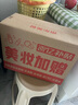 SK-II神仙水230ml精华液sk2抗皱化妆品全套护肤品套装礼盒skii生日礼物 实拍图