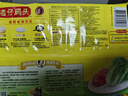 湾仔码头韭菜猪肉水饺1320g66只早餐食品速食半成品面点生鲜速冻饺子 实拍图