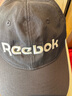 Reebok锐步经典鸭舌帽男女同款防晒透气挺括有型立体裁剪修饰脸型 实拍图
