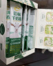 伊利倍畅羊奶粉352g 进口纯羊乳奶源 高蛋白 0蔗糖 送礼 高钙 益生菌 实拍图