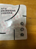 EVA泡棉双面胶带 泡沫双面胶墙面免钉加厚固定胶免打孔 40*50mm（20片）-黑色 实拍图