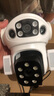 霸天安高清摄像头监控室外无线wifi家庭监控器家用手机远程360度无死角带夜视全景语音旋转可对话户外 实拍图