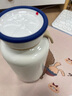 mosh!保温杯女士大容量杯子高颜值喝水杯女神节生日送礼物白色450ml 实拍图