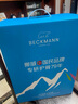 Beckmann挪威初高中生护脊大容量减负书包高颜值双肩男女孩小学生4-6年级 实拍图