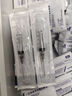 威高（WEGO）一次性使用无菌注射器5ml(0.7x32 TWLB)医用针管针筒带针头 100支 实拍图