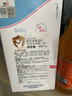 施巴（sebamed）婴儿沐浴露洗发水二合一儿童宝宝洗发沐浴新生儿400ml*2德国进口 实拍图