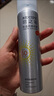 RECIPE玥之秘水晶防晒喷雾180ml*2 防水防汗持久紫外线防晒霜套装SPF50+ 实拍图