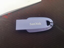 闪迪（SanDisk）64GB USB3.2 U盘 CZ550紫色 安全加密 数据恢复 学习电脑办公投标 小巧便携 车载 大容量优盘 实拍图