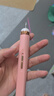 Miss Candy家用便携式修指甲卸甲去死皮抛光多功能工具美甲打磨笔机PT094 实拍图