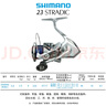 SHIMANO禧玛诺斯塔迪克STRADIC 小斯泰拉24新款万福德VANFORD纺车轮 【STRADIC】2500HG 高速比5.8 实拍图