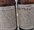 爷爷的农场亚麻籽油食用油250ml 进口热炒油宝宝辅食油 适用婴幼儿的油 实拍图