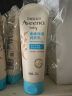 艾惟诺（Aveeno）艾维诺儿童面霜四季润肤乳身体乳深层滋润婴儿宝宝面霜354ml*2 实拍图