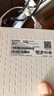 华为路由器全千兆WiFi6+家用无线5G双频穿墙王信号放大器增强器中继器游戏家长全屋电竞漏油器mesh WiFi6【无线1500M+全千兆口】国家补贴 5G双频+手游加速+全千兆网口 实拍图
