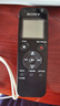 索尼（SONY）录音笔ICD-PX470 4GB 黑色 支持PCM线性录音 便携式学习商务采访 专业大直径扬声器 实拍图