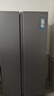 海尔（Haier）【旗舰新品】冰箱双开门538升对开门冰箱大容量家用一级双变频风冷无霜黑金净化以旧换新补贴 一级双变频+风冷无霜+黑金净化 实拍图