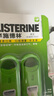 李施德林 (Listerine) 口喷清凉口味男女便携喷雾清新 7.7mL*2胖东来同款 实拍图