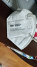 3M 9502+口罩50只/袋 防尘工业口罩 防雾霾防飞沫 头戴式KN95口罩 环保装 晒单实拍图