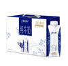 蒙牛特仑苏纯牛奶3.8g优质乳蛋白【精美礼盒装】250ml×10盒 实拍图