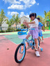 永久（FOREVER）儿童自行车小孩6-10岁男女款宝宝车公主款脚踏单车童车18寸天空蓝 实拍图